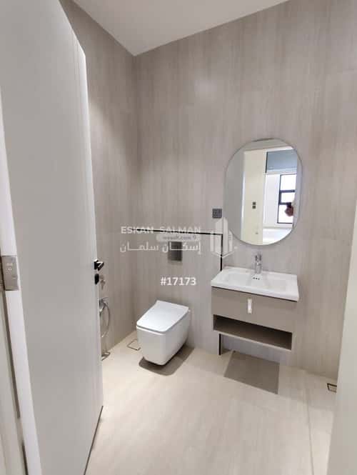 12 bedroom villa in Dahiat Namar 11