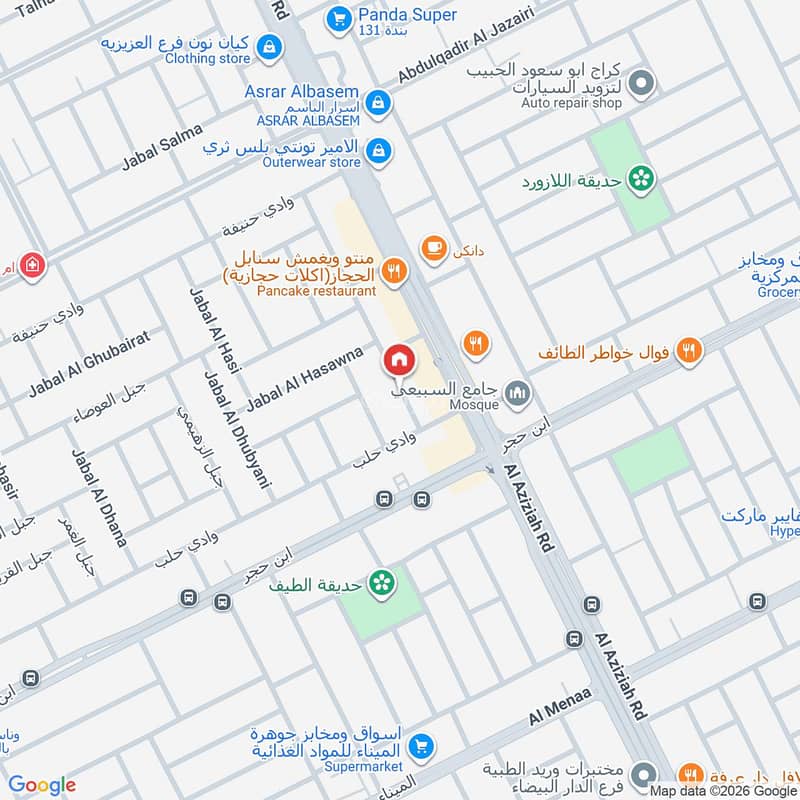 شقة  في الدار البيضاء، الرياض 2