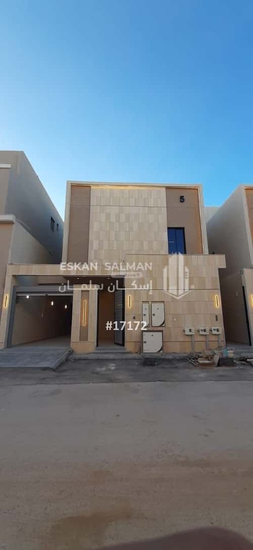 5 bedroom floor in Al Nadwah 2