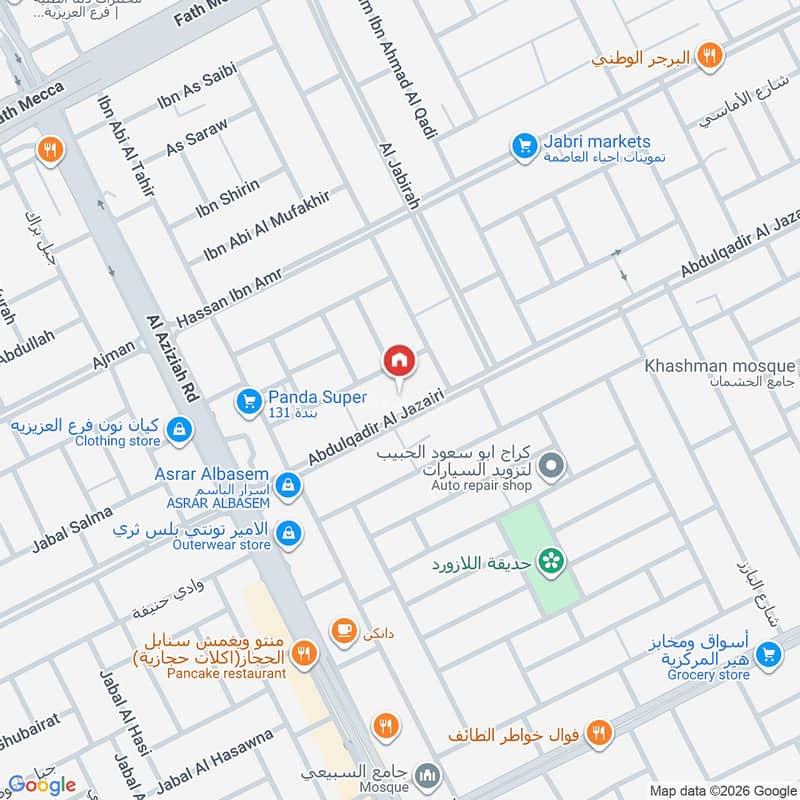 شقة  في الدار البيضاء، الرياض 2
