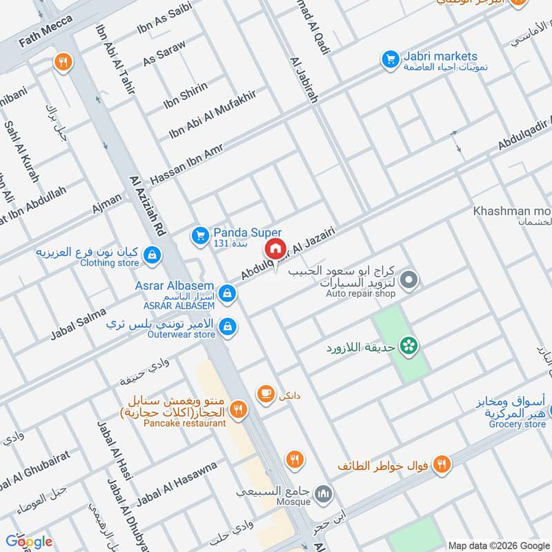 شقة  في الدار البيضاء، الرياض 2