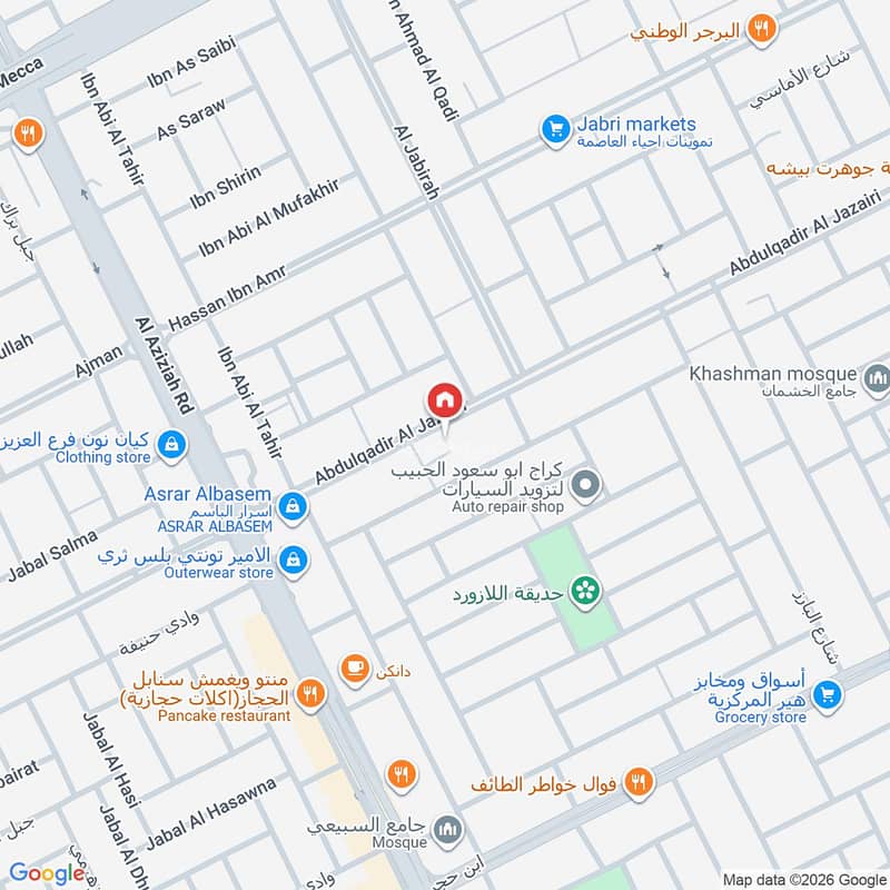 2 bedroom apartment in Ad Dar Al Baida, Riyadh 7