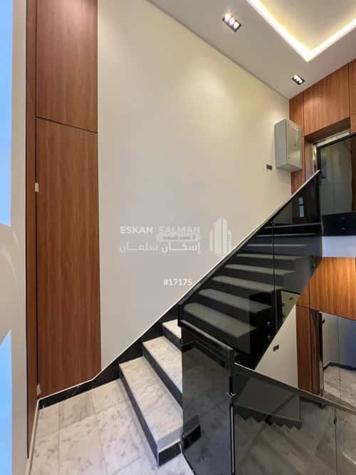 4 bedroom apartment in Al Rimal 3