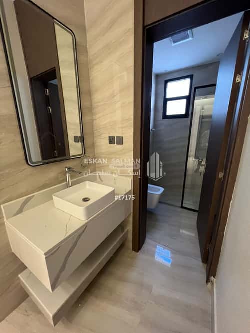 4 bedroom apartment in Al Rimal 4
