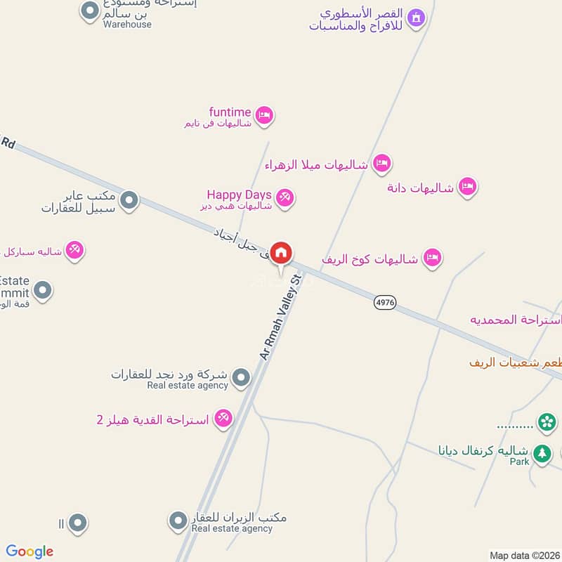 شقة  في ضاحية نمار، الرياض 2