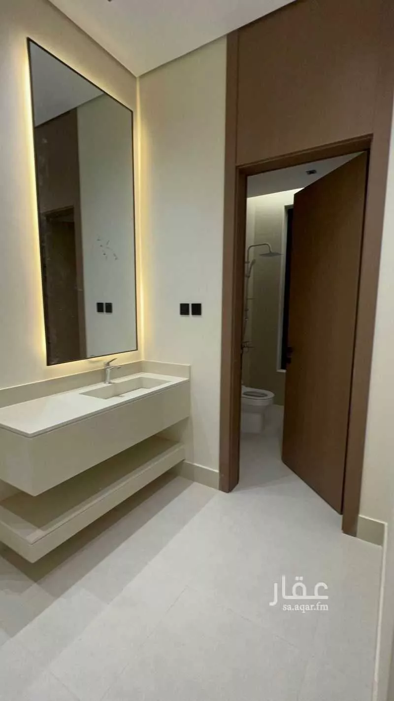 5 bedroom floor in Al Janadriyah 13