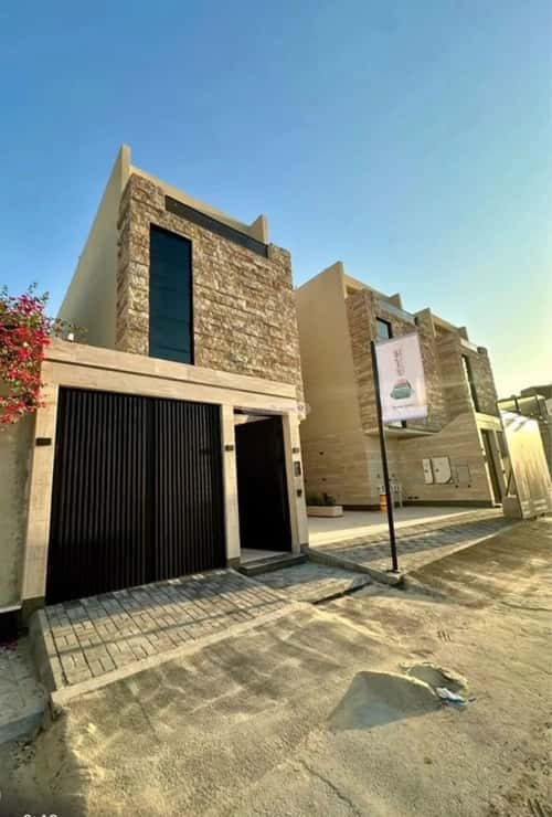 دور 3 غرف في النرجس 5