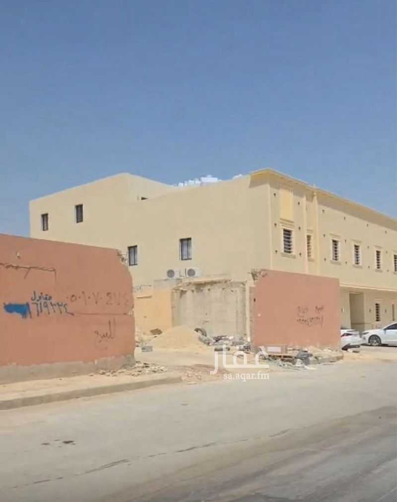 land in Tuwaiq, Riyadh 3