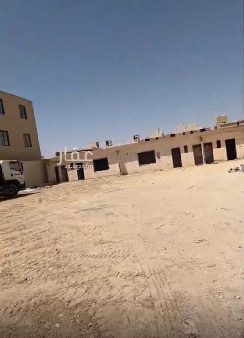 land in Tuwaiq, Riyadh 2