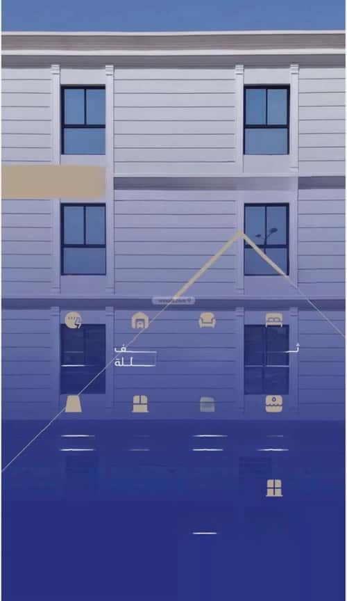 شقة 3 غرف في طويق 5