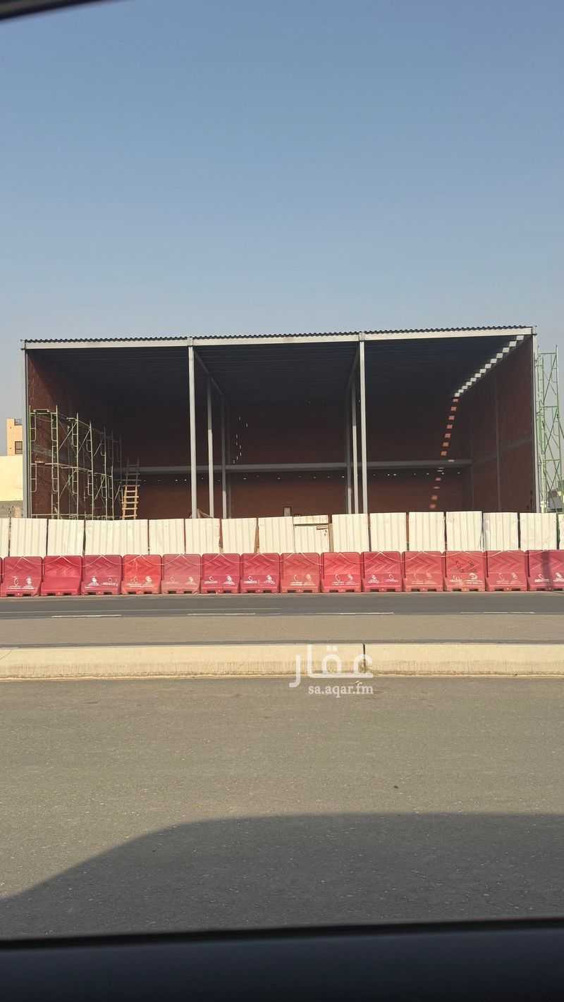 shop in King Fahd, Makkah 2