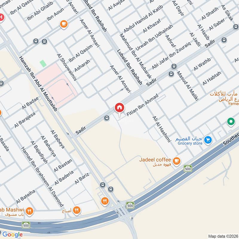 4 bedroom apartment in Shubra, Riyadh 7