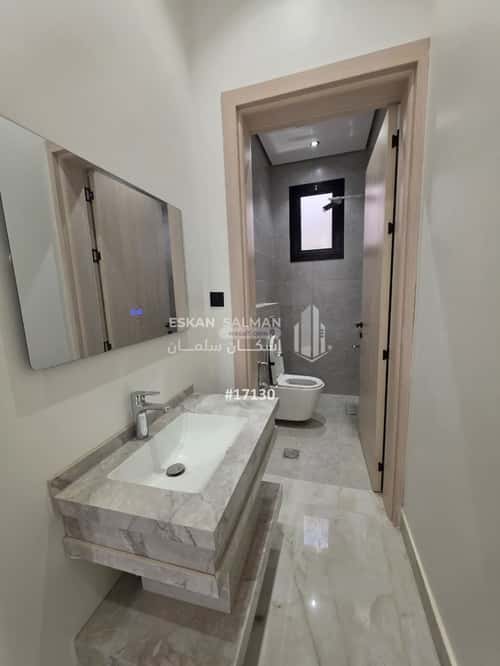 4 bedroom floor in Al Rimal 2