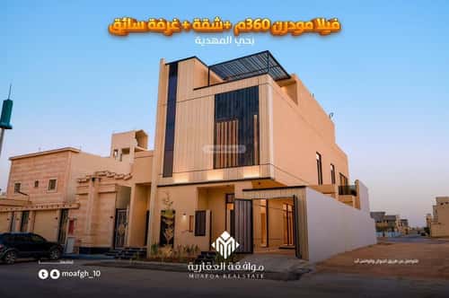 5 bedroom villa in Al Mahdiyyah 20