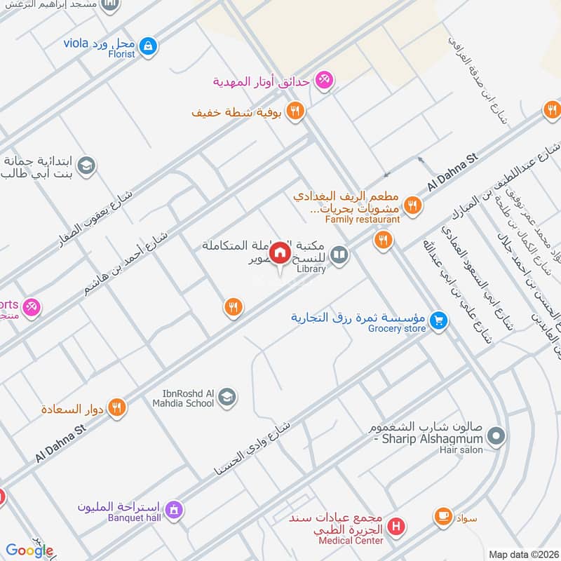 1 bedroom apartment in Al Mahdiyyah, Riyadh 8