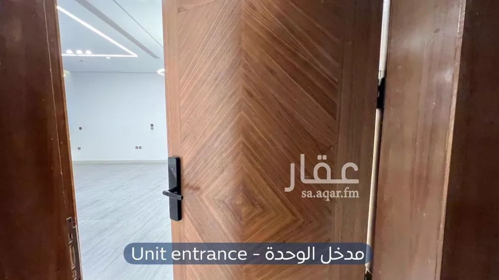 3 bedroom apartment in Al Rimal 2