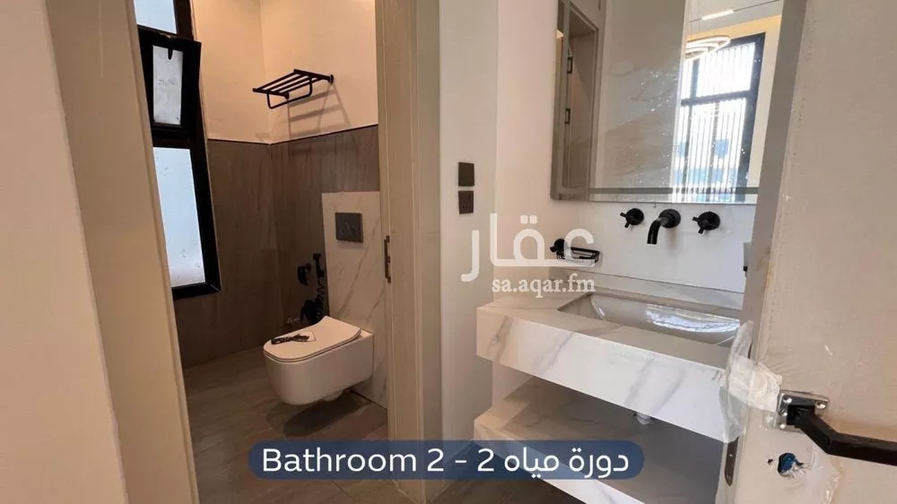 3 bedroom apartment in Al Rimal 6