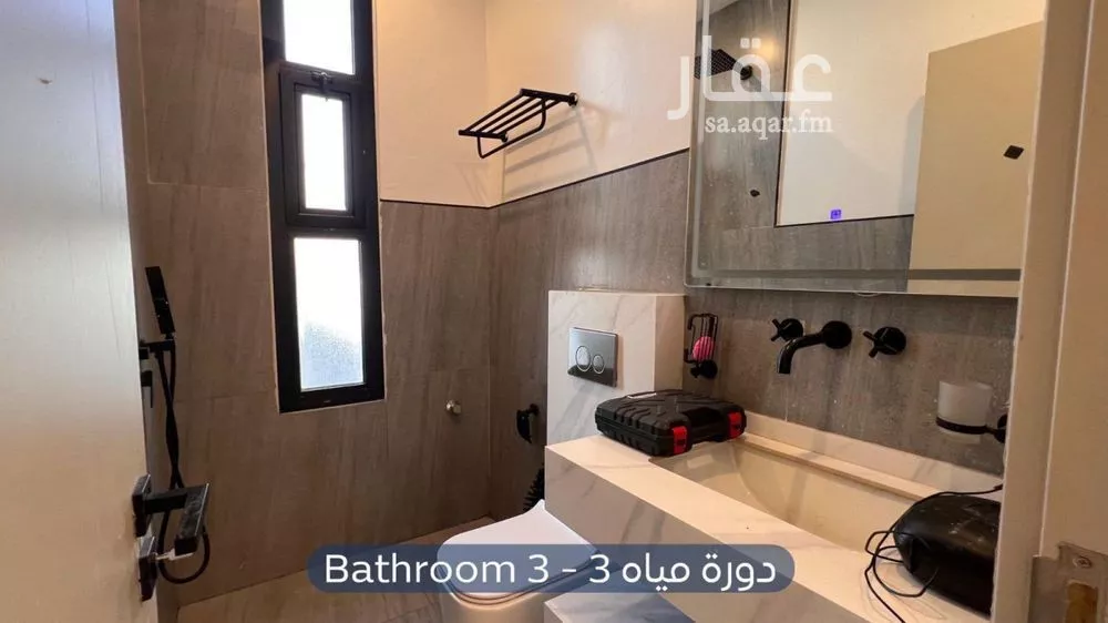 3 bedroom apartment in Al Rimal 10
