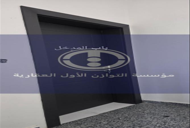 شقة 3 غرف في Al Khaleej 3