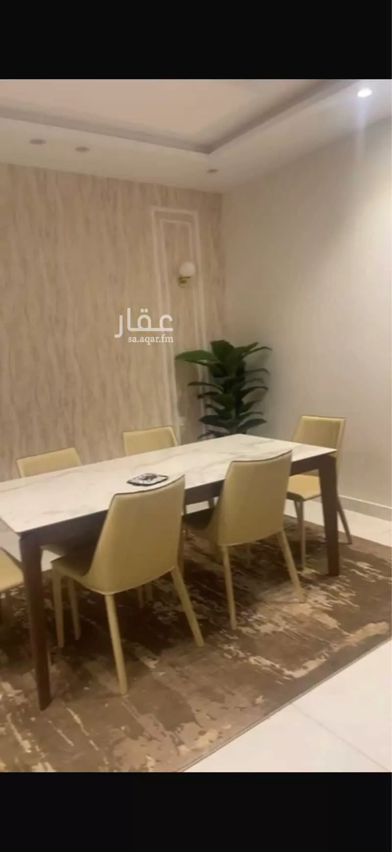 شقة 4 غرف في المروة 5
