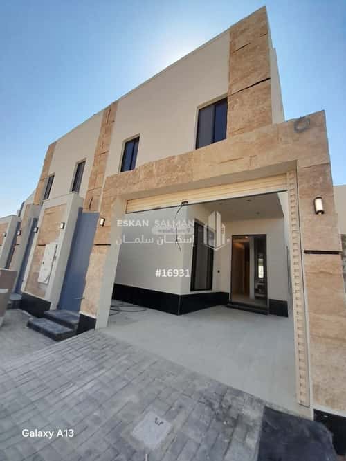 7 bedroom villa in Al Janadriyah 5