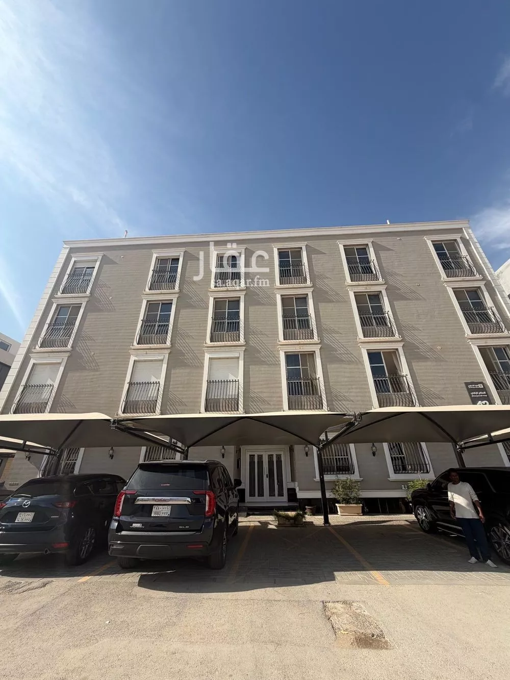 2 bedroom apartment in Al Malqa 5