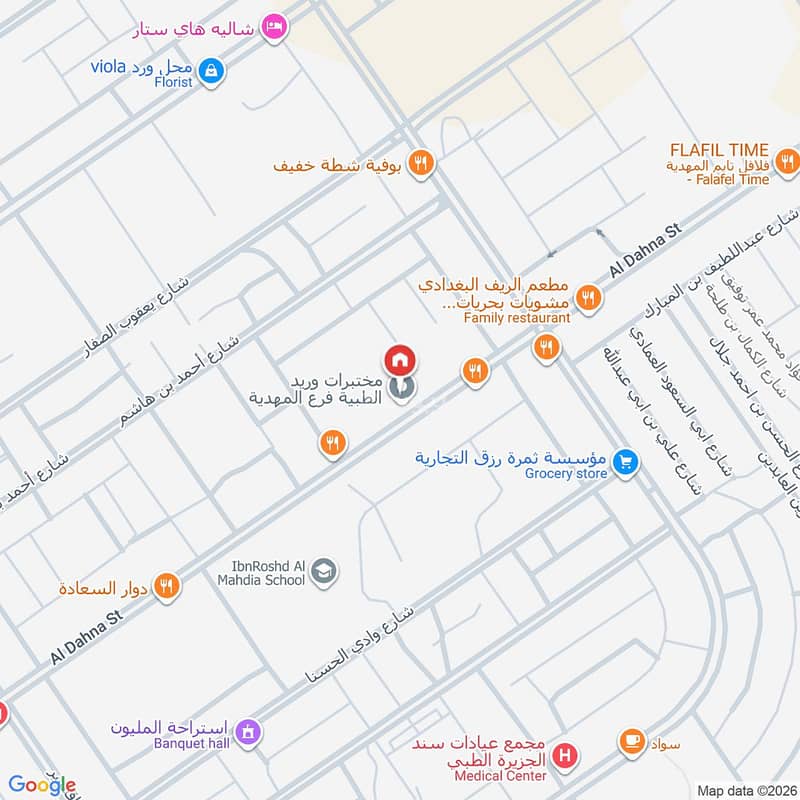 apartment in Al Mahdiyyah, Riyadh 2