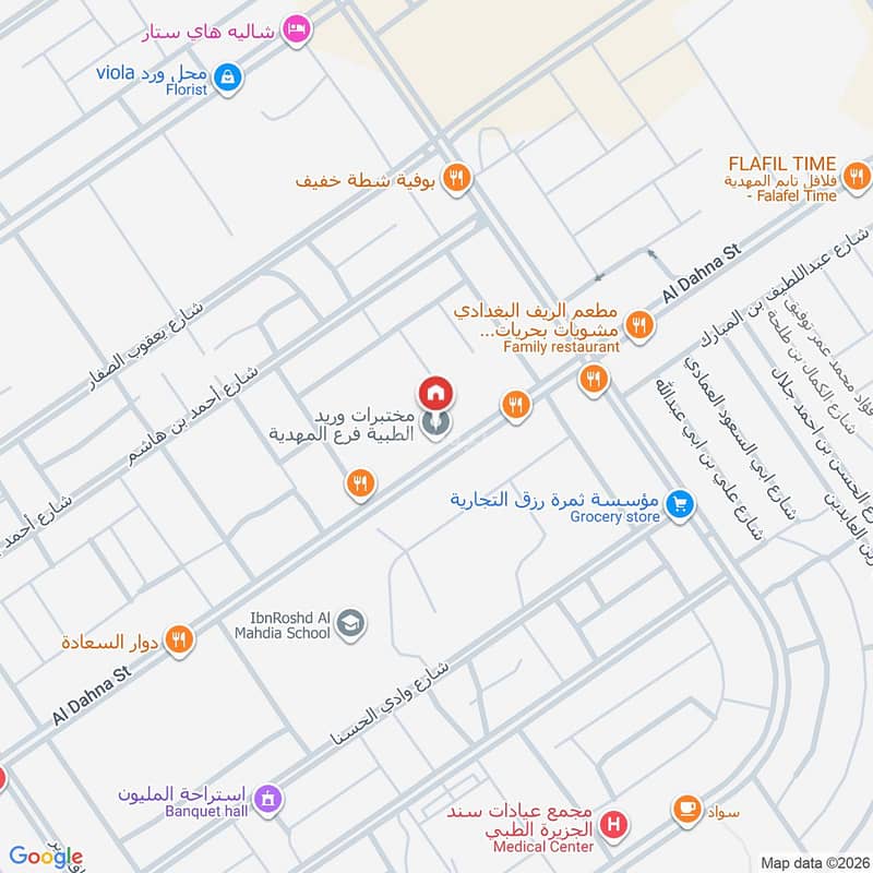 apartment in Al Mahdiyyah, Riyadh 2