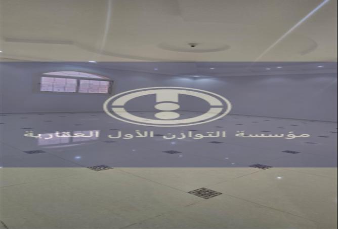 7 bedroom apartment in Al Marwa 2