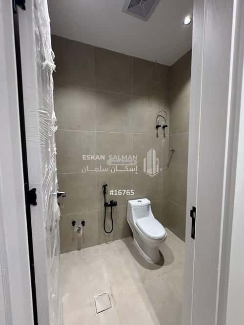 6 bedroom floor in Al Janadriyah 5