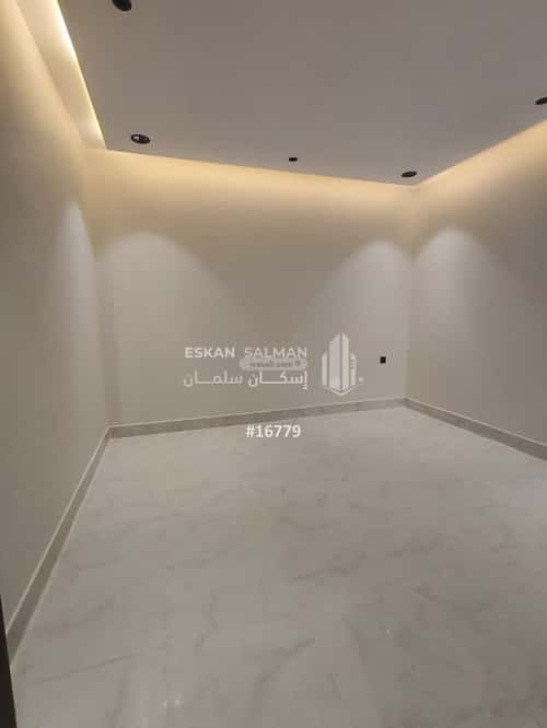 5 bedroom apartment in Al Rimal 4