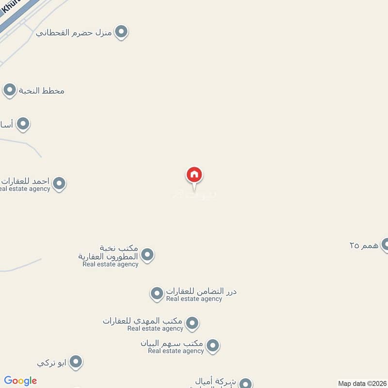 apartment in An Nadhim, Riyadh 2
