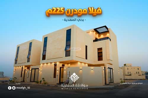 فيلا 5 غرف في المهدية 2