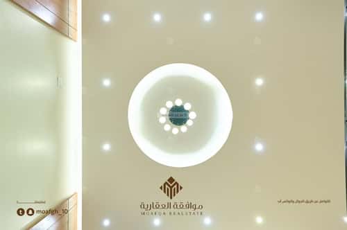 7 bedroom villa in Al Mahdiyyah 4