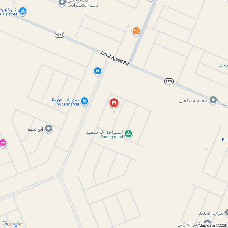شقة  في ضاحية نمار، الرياض 2