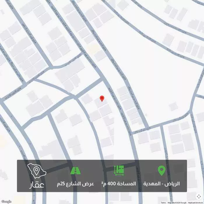 400 sqm land in Al Mahdiyyah