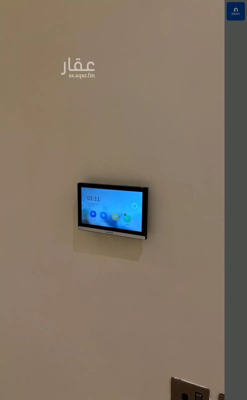 4 bedroom apartment in Al Mahdiyyah 13