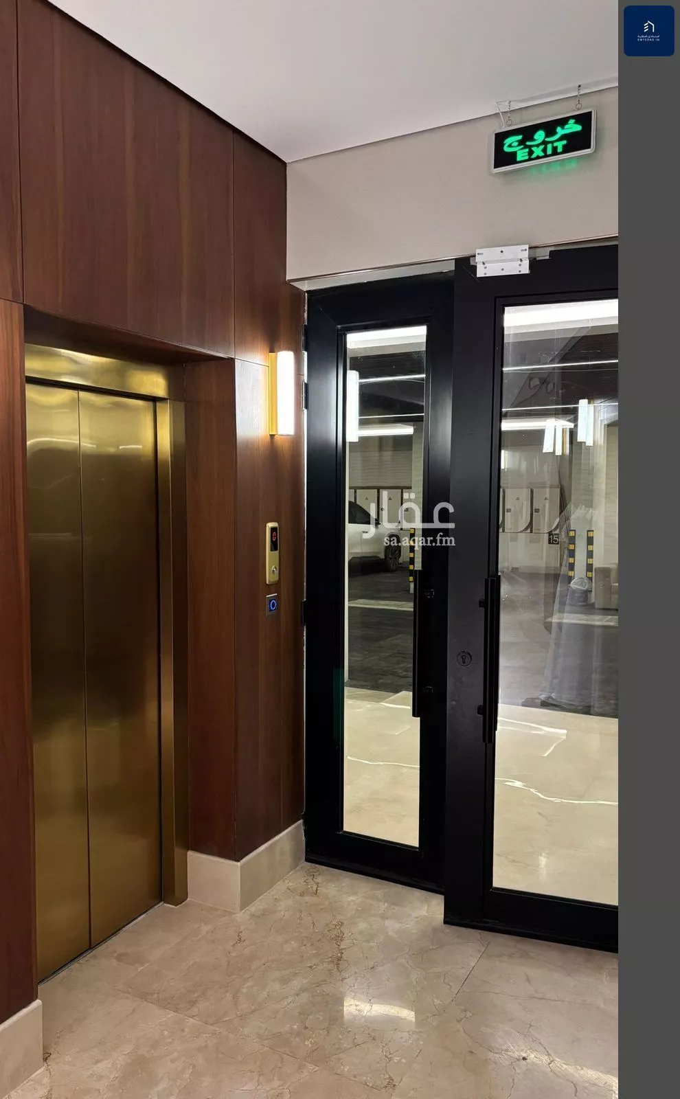 4 bedroom apartment in Al Mahdiyyah 27