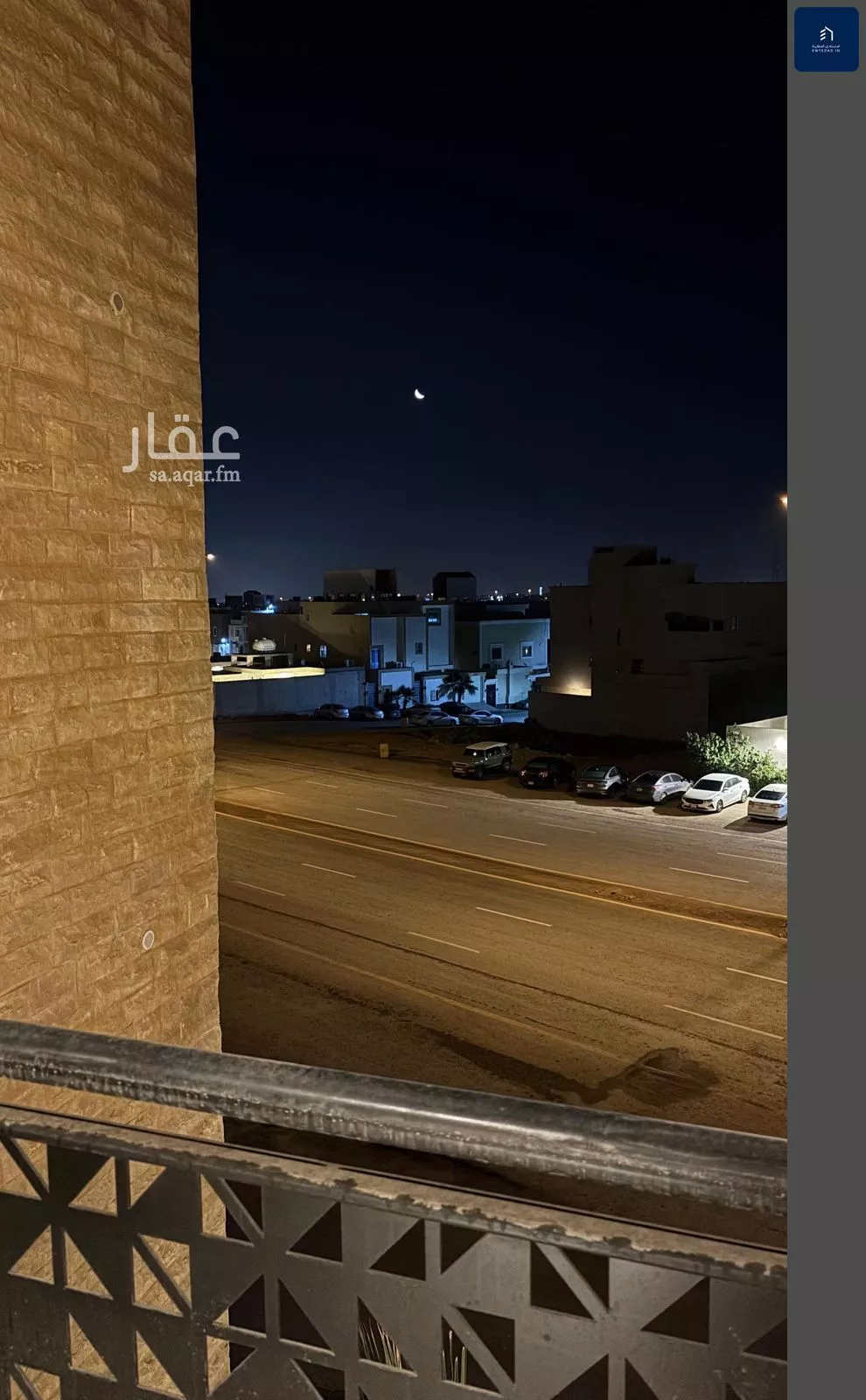 4 bedroom apartment in Al Mahdiyyah 9
