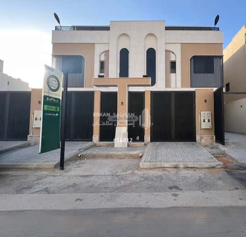 8 bedroom apartment in Al Rimal 4