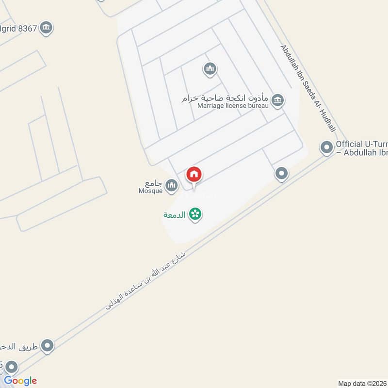 4 bedroom villa in King Khalid International Airport, Riyadh 3