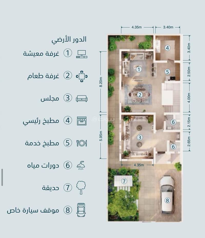 4 bedroom villa in King Khalid International Airport, Riyadh 5