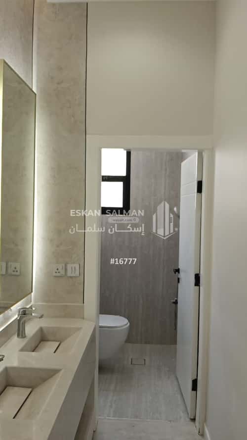 6 bedroom villa in Sultana 2