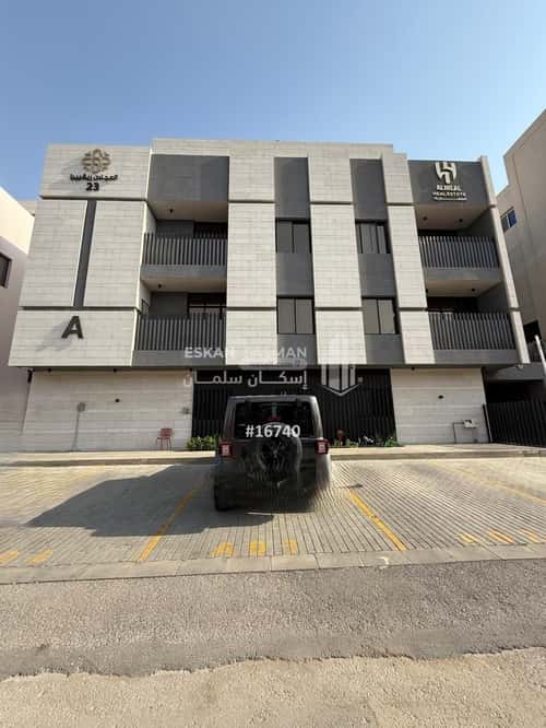 5 bedroom apartment in Al Malqa 3
