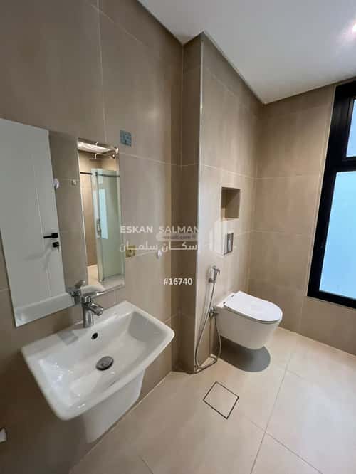 5 bedroom apartment in Al Malqa 9