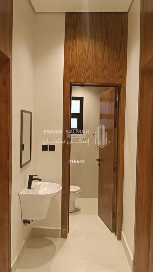 15 bedroom villa in Al Qadisiyah 3