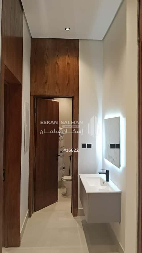 15 bedroom villa in Al Qadisiyah 7