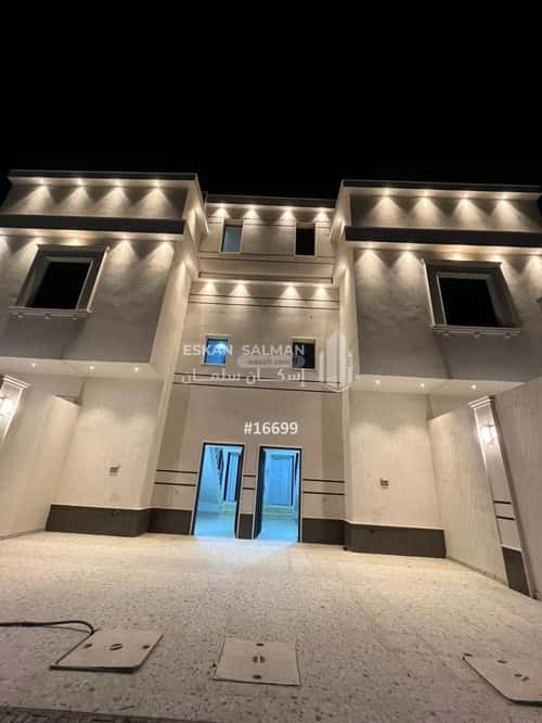 5 bedroom apartment in Al Rimal 2