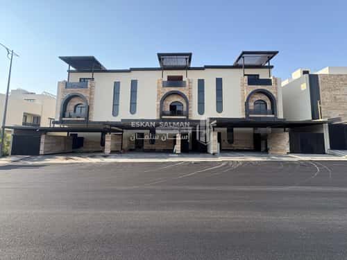 4 bedroom apartment in Al Narjis 1