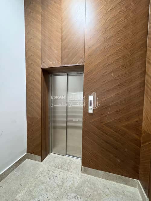 4 bedroom apartment in Al Narjis 2